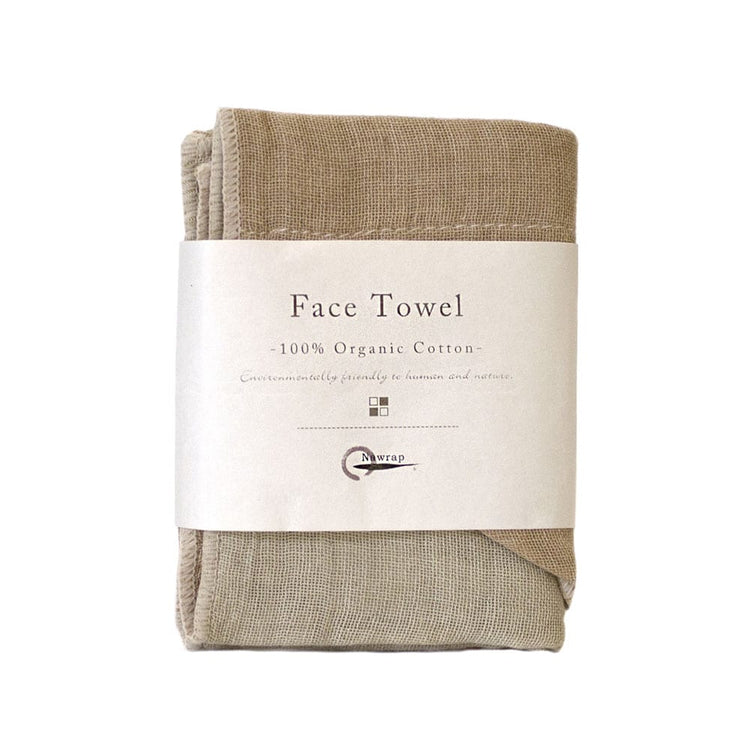 Japanese Organic Cotton Face Towel - Brown/Green