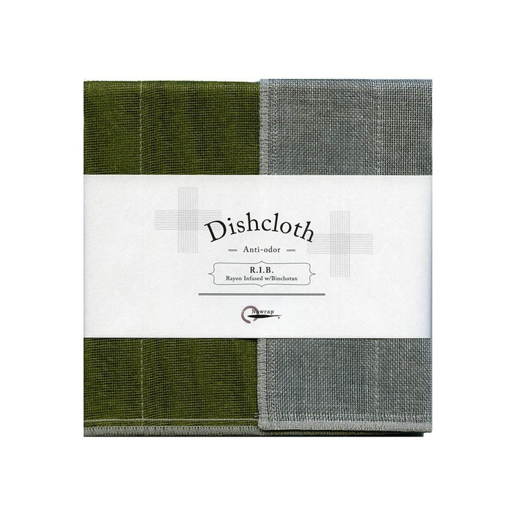 Japanese Binchotan Dishcloth, Naturally Anti-Odor - Moss Green