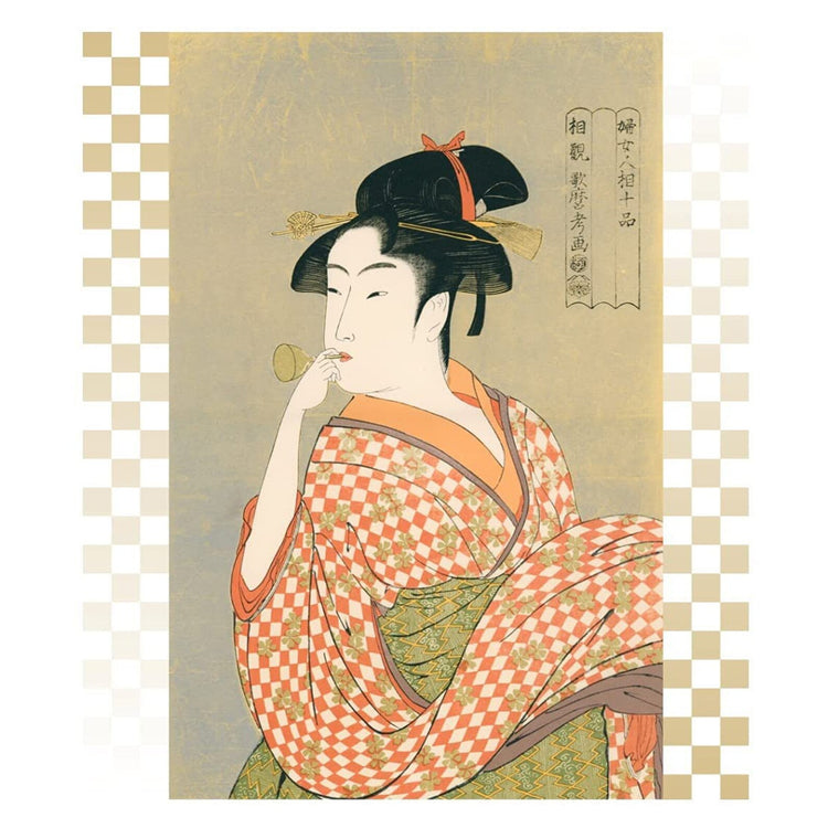 Japanese Dishcloth - Ukiyoe Woman in Kimono by Utamaro