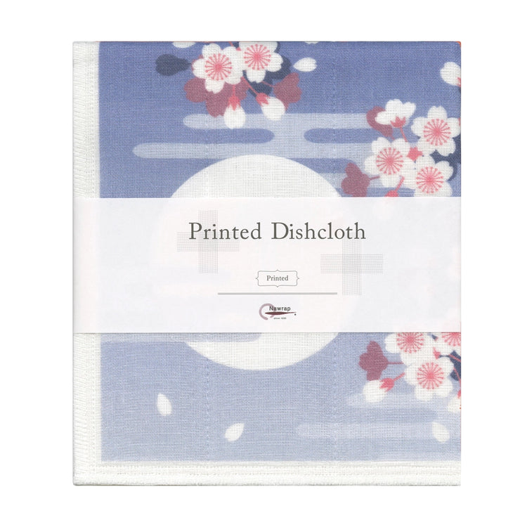 Japanese Dishcloth - Sakura with Moon