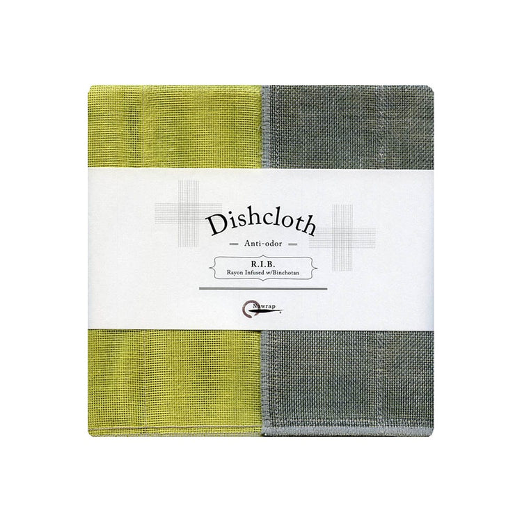 Japanese Binchotan Dishcloth, Naturally Anti-Odor - Citrus