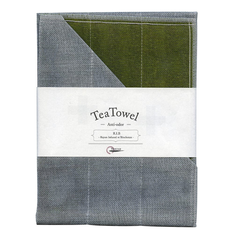 Japanese Binchotan Tea Towels, Naturally Anti-Odor - Moss Green