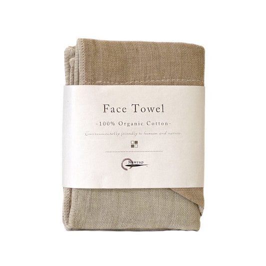 Japanese Organic Cotton Face Towel - Brown/Green