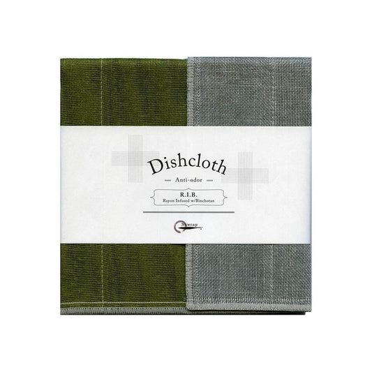 Japanese Binchotan Dishcloths, Naturally Anti-Odor - Moss Green