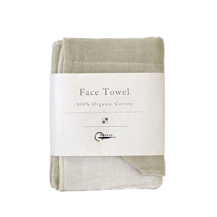 Japanese Organic Cotton Face Towel - Ivory/Green